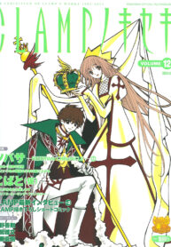 e89af7e4-3f6c-412e-a5a1-3b22e9f930aa