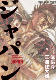 e8b33b83-8b73-4f66-9cb0-fe5497523226