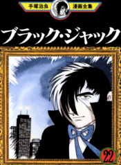 e9be5ca8-594f-453a-98e6-d342800a99f0