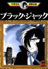 e9be5ca8-594f-453a-98e6-d342800a99f0