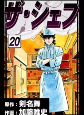 f748e33f-5c79-4c9e-89f1-a5416e4beca2