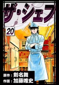 f748e33f-5c79-4c9e-89f1-a5416e4beca2