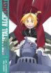 fullmetal-alchemist-under-the-faraway-sky-9781974725816_hr