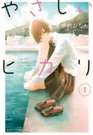 nx102258-aC0my2p9aQIh