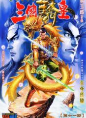 p1719363354_919type_jpeg_size_1280_69_end.jpg_b