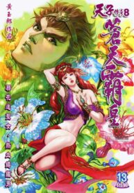 p1721512986_744type_jpeg_size_1480_69_end.jpg_b