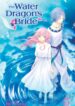 the-water-dragons-bride-vol-5-9781421596556_hr