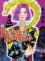 tumblr_cec54a6c8a8339ab64490d342fb3c206_bac9d5a2_1280