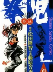 ux062VPT2ShKzEyMG1ZdziUjIMGBsthSoRDR7EiRJP8