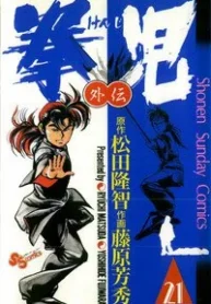 ux062VPT2ShKzEyMG1ZdziUjIMGBsthSoRDR7EiRJP8