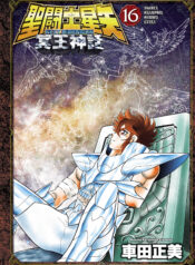 0c33b3f4-718c-48af-84a2-f631d4a082cf