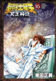 0c33b3f4-718c-48af-84a2-f631d4a082cf