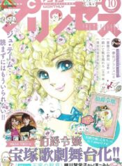 1eb2e5364d2d2ab96349ffac7dca9f88