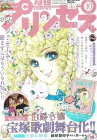 1eb2e5364d2d2ab96349ffac7dca9f88