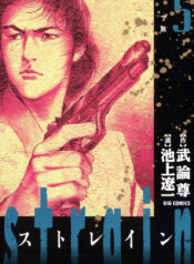 23980352-4ba8-4184-af1a-b8f6386cbadc