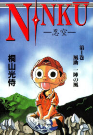 3a7284db-912a-4ebf-8693-7fd9f625bf9b