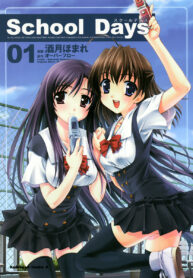 48bcb6e6-944c-43fa-8876-cedbd7326e36