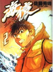 51DA8paNbvL._AC_UF1000,1000_QL80_