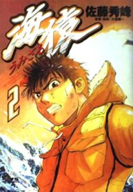 51DA8paNbvL._AC_UF1000,1000_QL80_