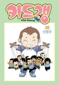 666a23ee-73e7-4516-b28b-d32dcb50cad1