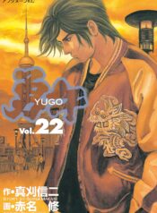 6cfb72d6-6b40-4318-9458-9d9878fd69e3