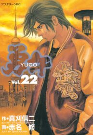 6cfb72d6-6b40-4318-9458-9d9878fd69e3