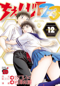 767eb832-a7d5-41ba-a184-9a6375ea45fa