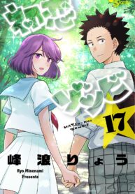 81d6d73d-c23a-498c-827a-48fa64006950