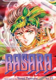 91P1oGTF-1L._UF1000,1000_QL80_