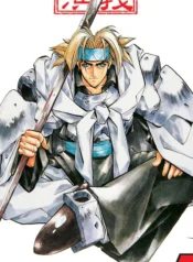 9781421513652_0a7f7_600x600_crop_center