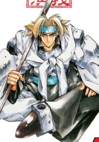 9781421513652_0a7f7_600x600_crop_center