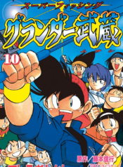 9c5e20a3-43c9-42b6-9f26-aa4f8b325231