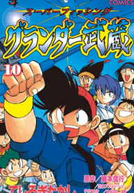 9c5e20a3-43c9-42b6-9f26-aa4f8b325231