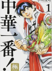 A22489-3023205208.1694127707