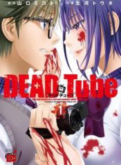 Dead_Tube_v1_cover