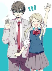 Kimi_Ga_Shinu_Made_Ato_100_Nichi