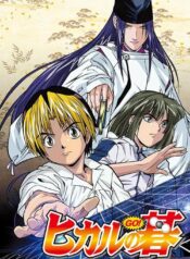 MV5BMDkxNTE0M2MtMGI4ZS00MDRkLWJiOGUtZjM4ZTFlMDUyNTg2XkEyXkFqcGc@._V1_FMjpg_UX1000_