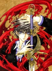 art-x-1999-v0-65laeb0vcei91