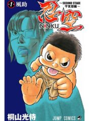 ba00285a-bc40-4612-9cd6-70ff671e8160