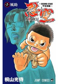 ba00285a-bc40-4612-9cd6-70ff671e8160