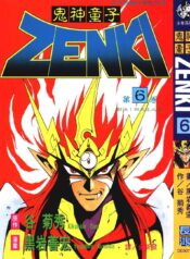 bfbca3c5-11ec-4fa8-a345-009420dbb3f0