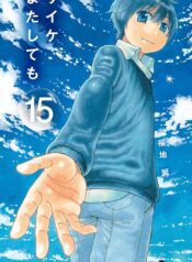 cdb93b6f-cb7f-48a5-bf98-ac7e05a72525