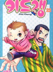 f5e36dfd-ade1-4f13-aacf-89cc6771b69d