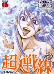 fc593d66-2fb3-4c53-ac85-fed97c491606