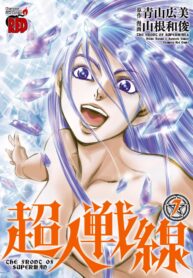 fc593d66-2fb3-4c53-ac85-fed97c491606