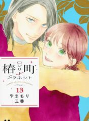 1921bf9e-701c-4034-b50e-3a370f191f09