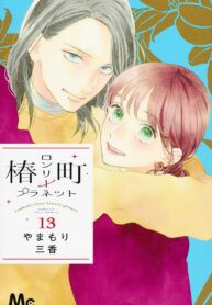 1921bf9e-701c-4034-b50e-3a370f191f09