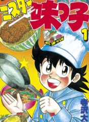 40396e53-0871-4423-a2b3-2ab9080e8c28