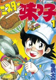 40396e53-0871-4423-a2b3-2ab9080e8c28