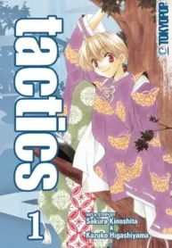 51KP4fYNIeL._SY445_SX342_FMwebp_